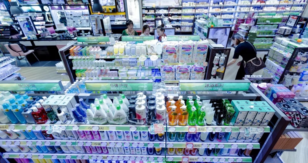 化妆品店 化妆品店