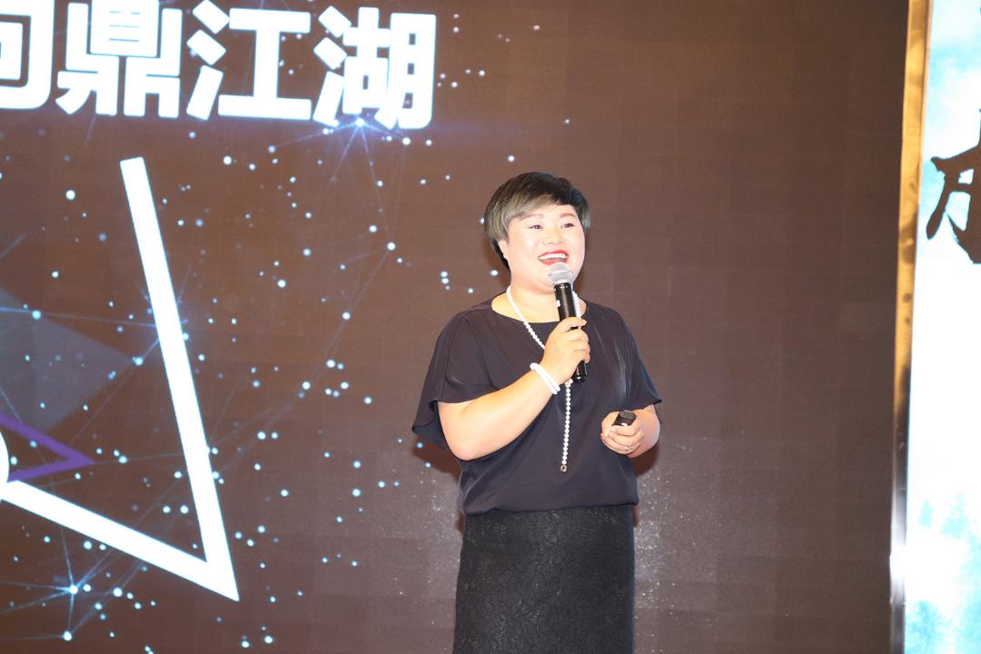 奥洛菲营销中心运营培训总监卢桂香 奥洛菲营销中心运营培训总监卢桂香