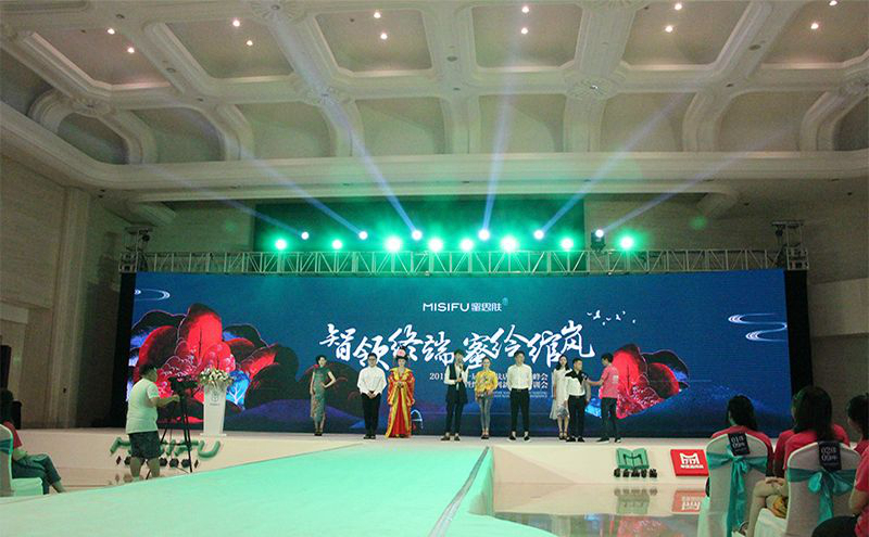 1529054347806385.jpg 图三_副本.jpg