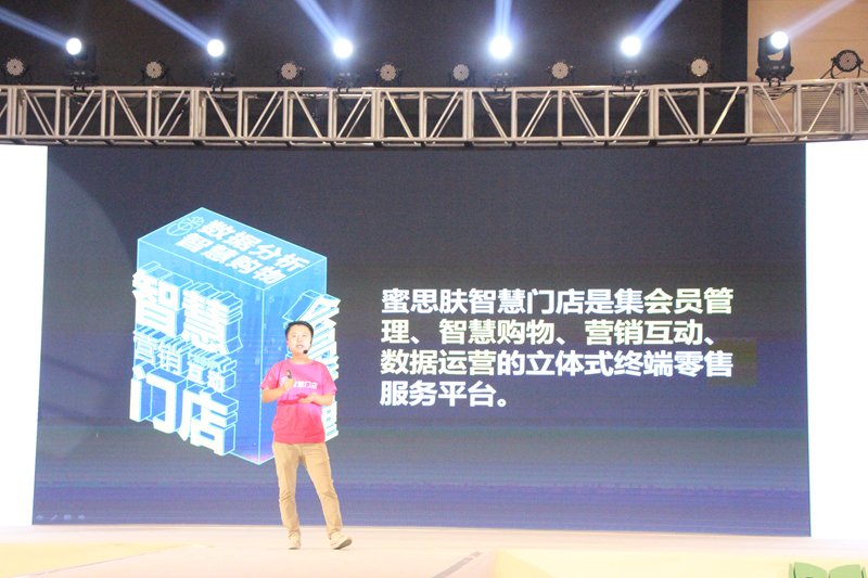 1529054577202064.jpg 图八_副本.jpg