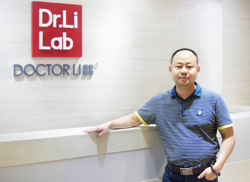 DOCTOR LI李医生商超事业部总监毛友斌 DOCTOR LI李医生商超事业部总监毛友斌