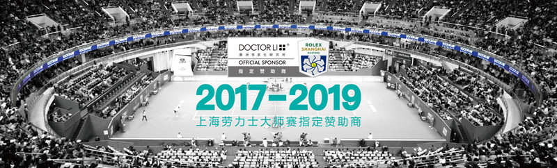 DOCTOR LI李医生 DOCTOR LI李医生
