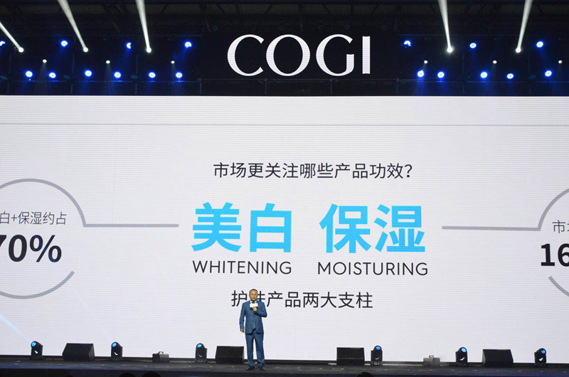 上海新高姿副总经理兼品牌中心总监杨川