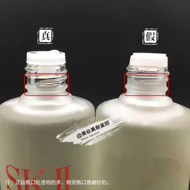 化妆品鉴假攻略 化妆品鉴假攻略