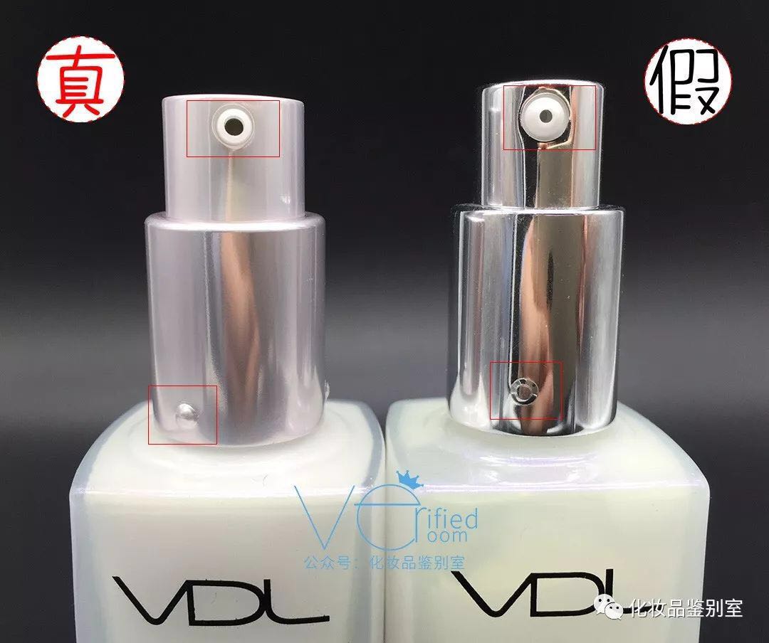 化妆品鉴假攻略 化妆品鉴假攻略