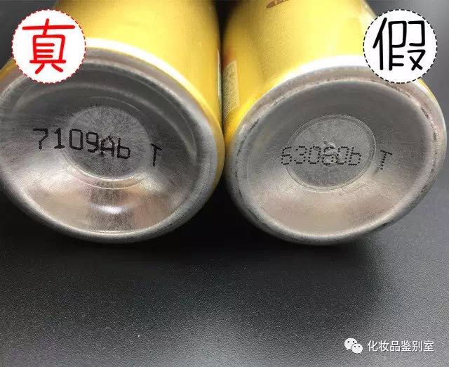 化妆品鉴假攻略 化妆品鉴假攻略