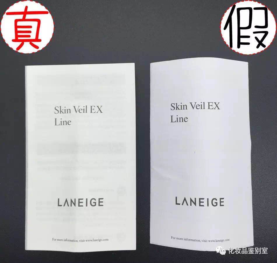化妆品鉴假攻略 化妆品鉴假攻略