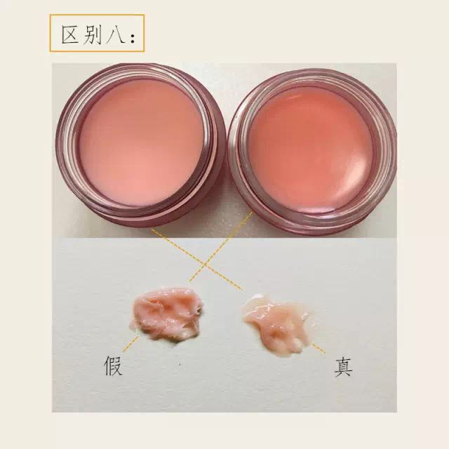 化妆品鉴假攻略 化妆品鉴假攻略