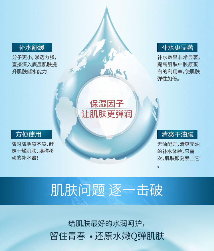 详情1_04.jpg