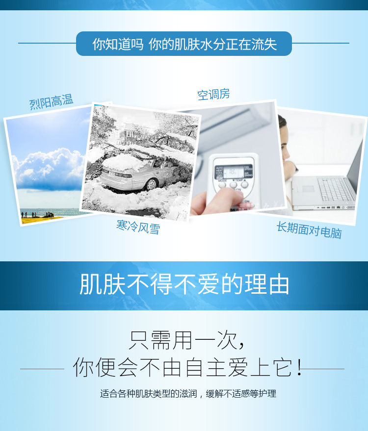 详情1_03.jpg