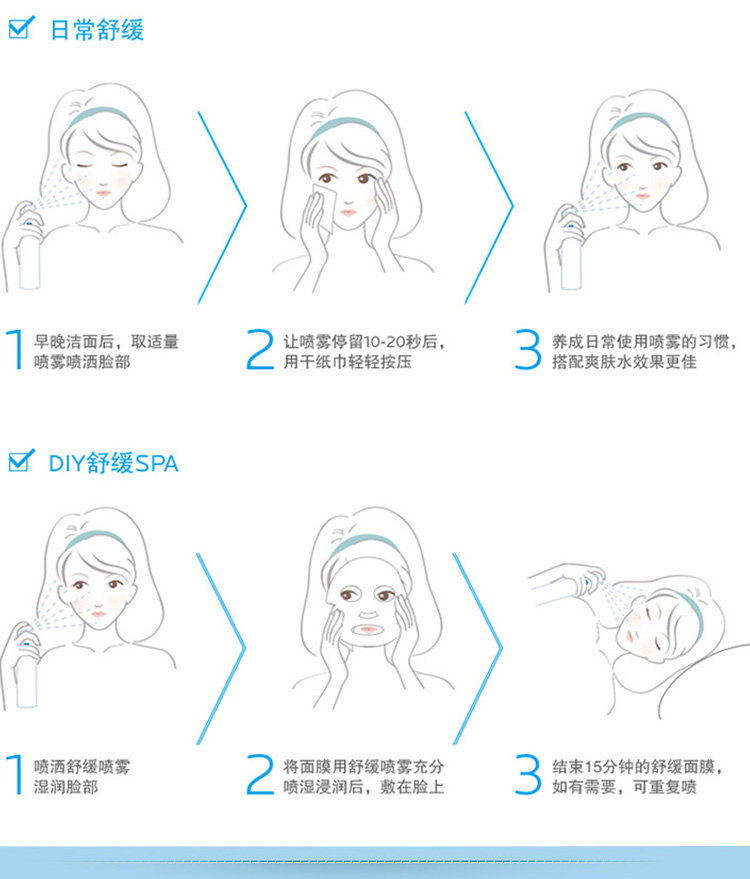详情1_06.jpg