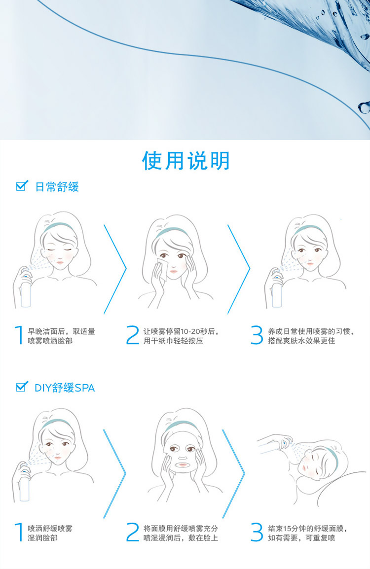海盐_03.jpg