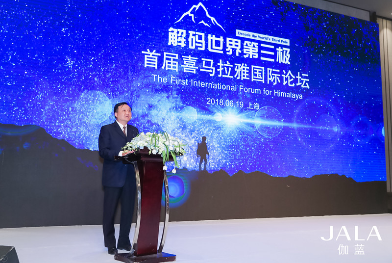 上海市奉贤区区委副书记、区长华源 上海市奉贤区区委副书记、区长华源