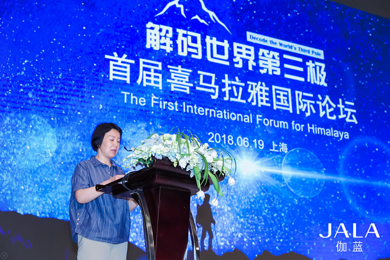 上海市医药监督管理局总工程师周群 上海市医药监督管理局总工程师周群