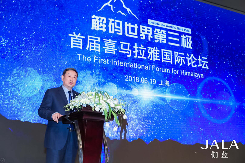 中国香精香料化妆品工业协会理事长陈少军 中国香精香料化妆品工业协会理事长陈少军