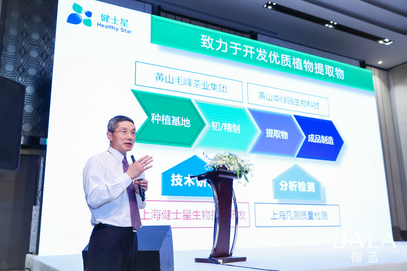 蔡亚博士 蔡亚博士