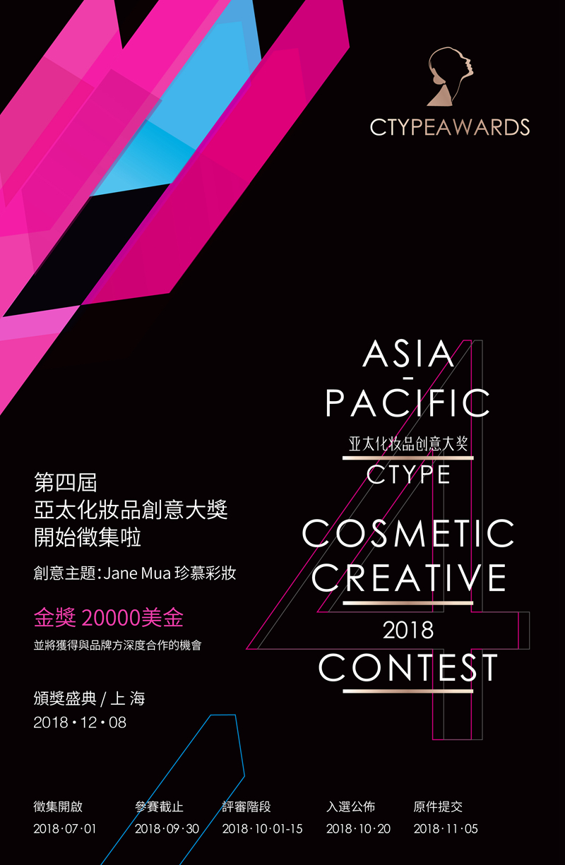 1529905677813006.jpg 1-KV_副本.jpg