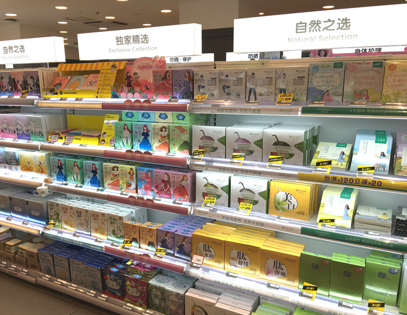 1528786443421128.jpg 图7_副本.jpg