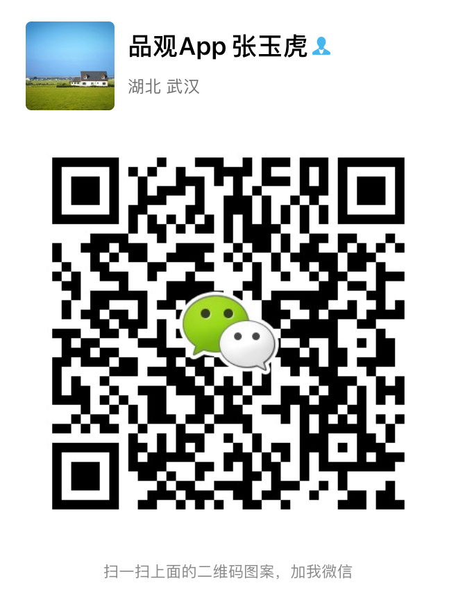 1529980621998915.jpg 微信图片_20180626103119_副本.jpg