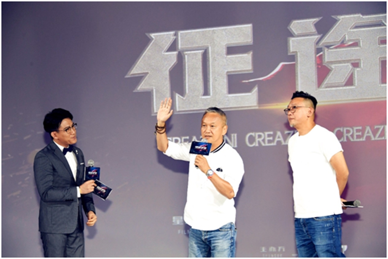 导演陈德森现场分享拍摄点滴 导演陈德森现场分享拍摄点滴