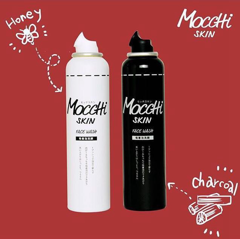 MoccHi SKIN沫琪思 MoccHi SKIN沫琪思