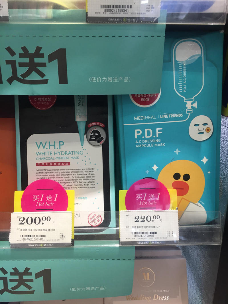 1530011361432675.jpg 图三_副本.jpg