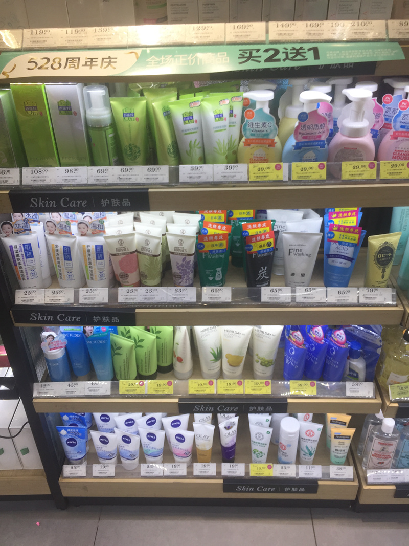 1530009702268257.jpg 图六_副本.jpg