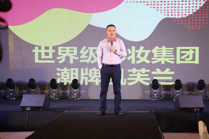 卡姿兰集团销售中心副总经理司艳军 卡姿兰集团销售中心副总经理司艳军