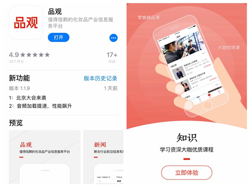 1530084965485535.jpg 第二步图.jpg