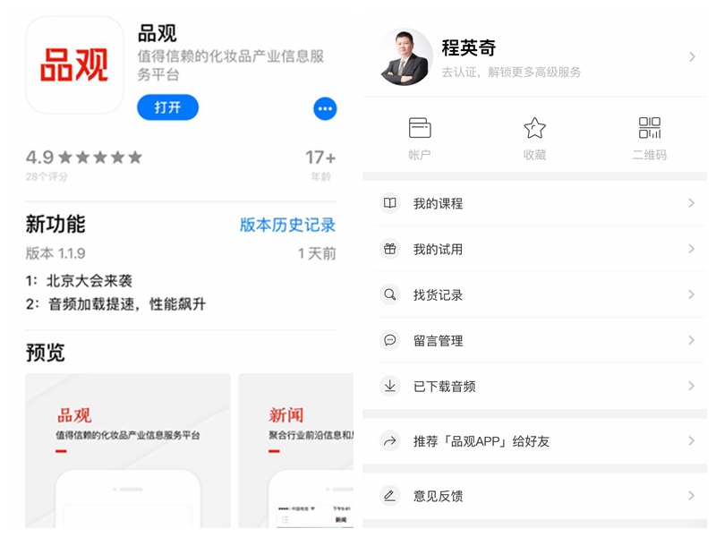 1530084977808976.jpg 第三步.jpg