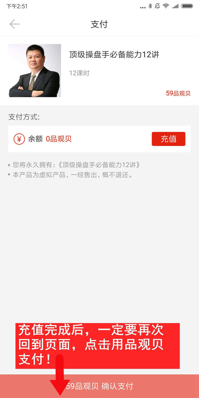 1530085013771211.jpg 第六步的图.jpg