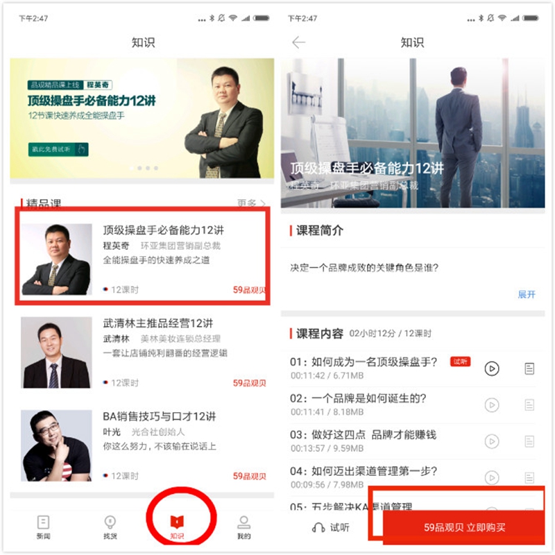 1530084988257683.jpg 第四步图.jpg