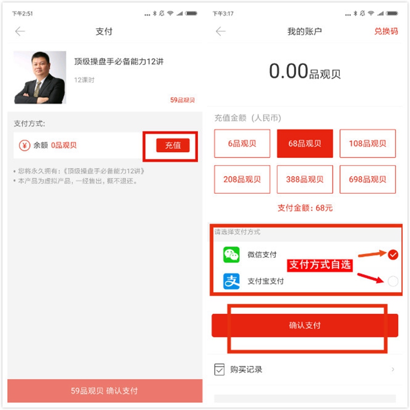 1530084999496493.jpg 第五步图.jpg