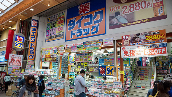 150336703877270500_a580x330_副本.jpg