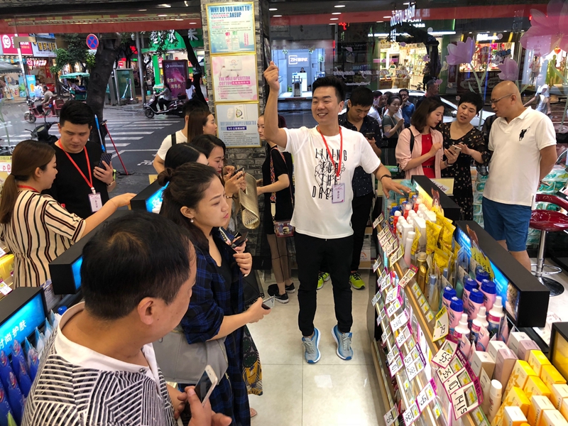 吉艾•知妆优普 吉艾•知妆优普