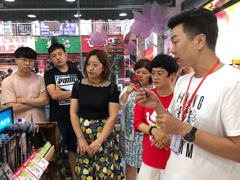 吉艾•知妆优普 吉艾•知妆优普
