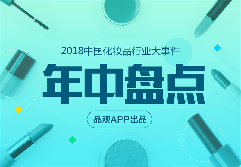 1530255741921467.png 图示1_副本.png