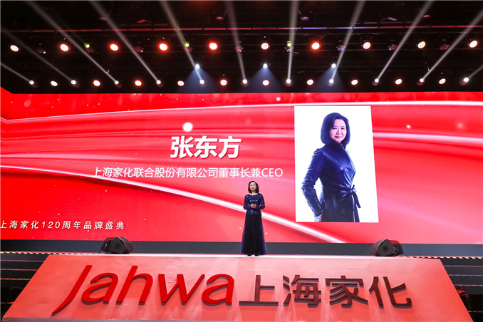 1521779376859992.jpg 未命名_副本.jpg