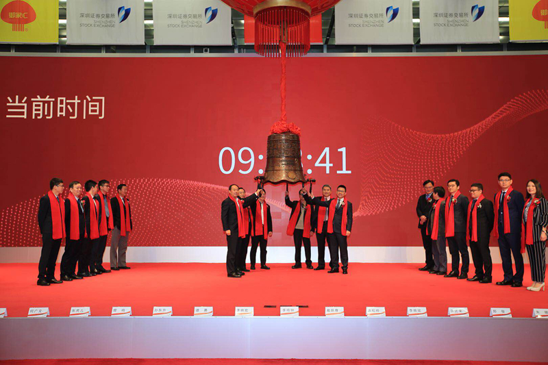 1518071176675982.jpg 微信图片_20180208142446_副本.jpg
