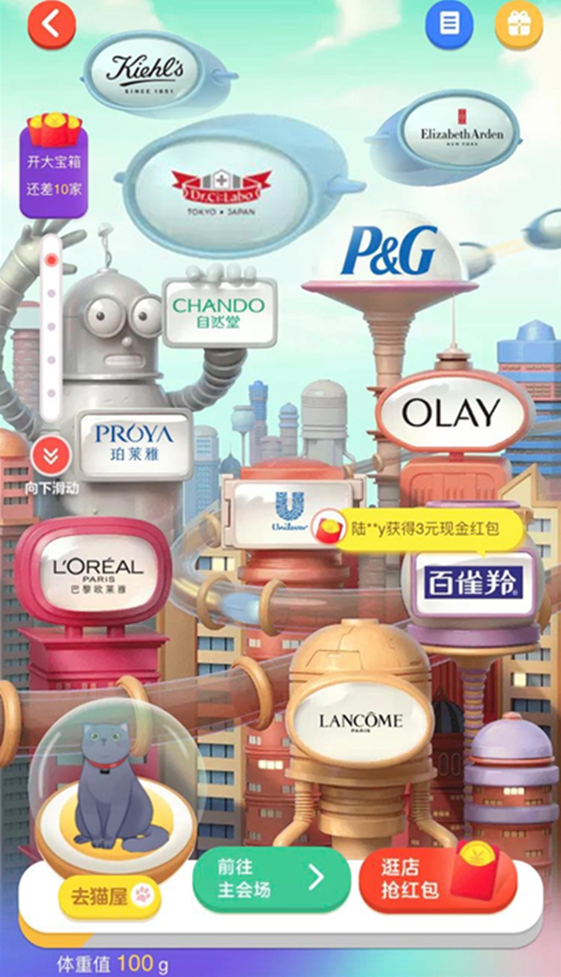 城野医生Dr.Ci:Labo