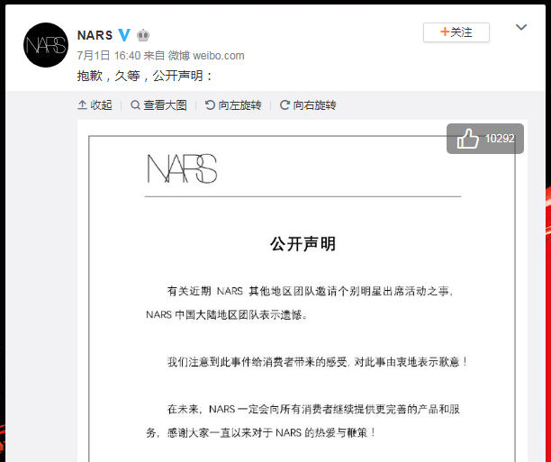 1530526693787337.png image.png