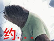 1530676974755948.gif 1.gif