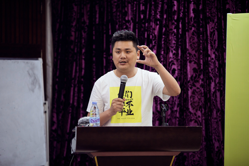 1530760596647662.jpg 学员答辩2.jpg