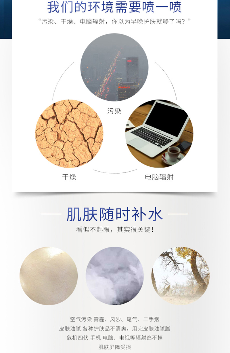 能量水100ml80001_02.jpg