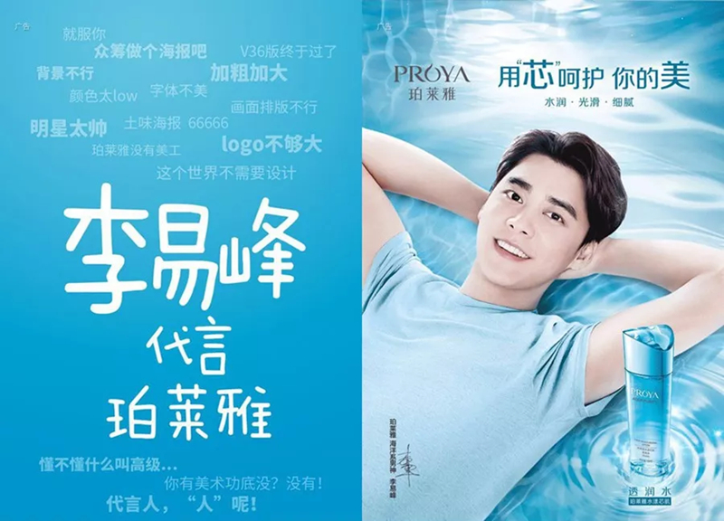 1530873641868992.jpg 未命名_副本.jpg