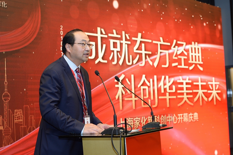上海家化研发部资深总监曹平