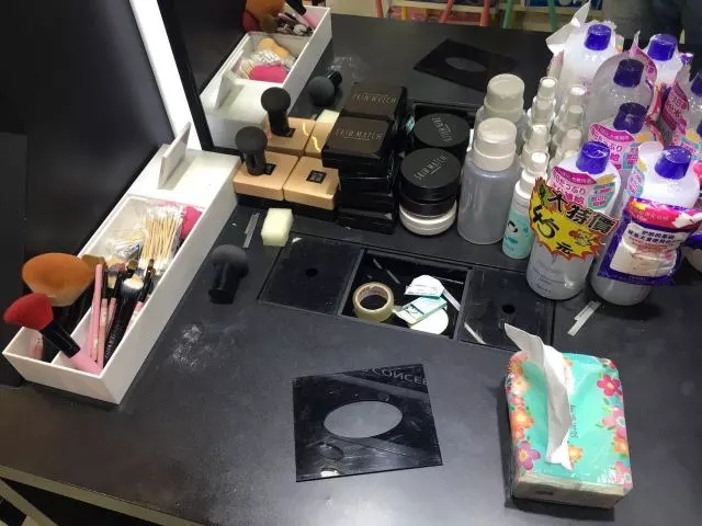 化妆品店