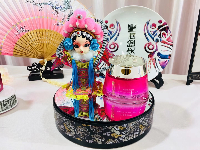 魔素 魔素