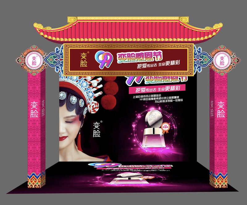 魔素 魔素