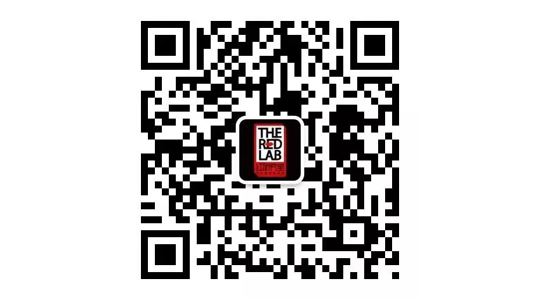 红研究室 红研究室